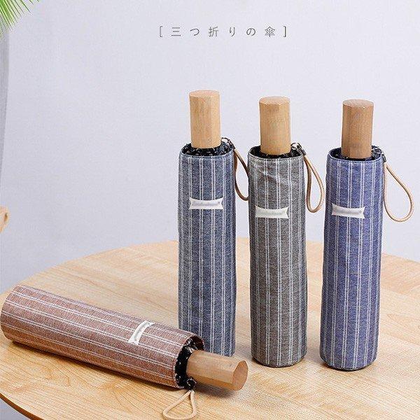 メンズ 折りたたみ 遮光遮熱 晴雨兼用傘 紳士用 ビジネス 8本骨 大きい傘 UVカット 日傘 ブラ...