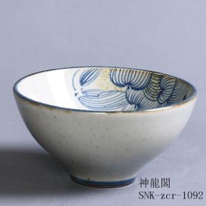 茶道具 替茶器 色絵手桶 塗蓋 中村梅山作 茶道 : 茶道具いまや静香園