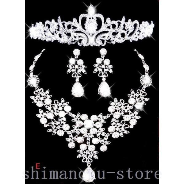 全品二枚結婚式二次会披露宴花嫁ティアラ+ネックレス+イヤリングピアス三点セットウェディング小物ブライ...