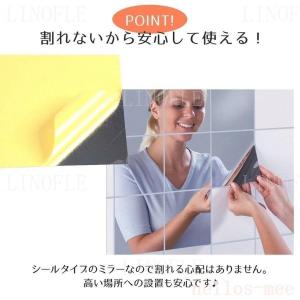 ミラーシールステッカー貼る鏡全身50×200c...の詳細画像2