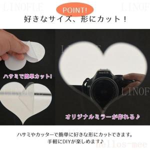 ミラーシールステッカー貼る鏡全身50×200c...の詳細画像3