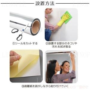 ミラーシールステッカー貼る鏡全身50×200c...の詳細画像5