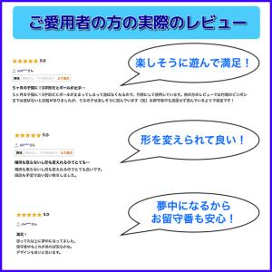 猫 おもちゃ ボール 一人遊び ストレス 解消...の詳細画像1