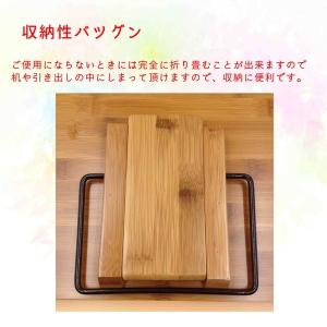 ブックスタンド 北欧 おしゃれ タブレットスタ...の詳細画像5