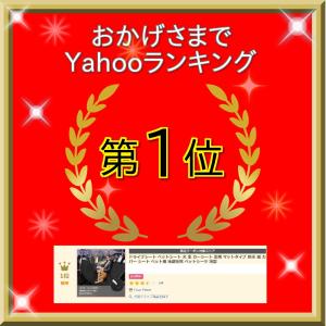 ドライブシート 犬 カバー 車 シートカバー ...の詳細画像1