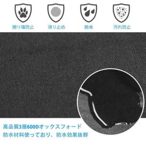 ドライブシート 犬 カバー 車 シートカバー ...の詳細画像4