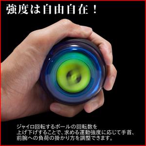 筋トレ グッズ  握力 ボール トレーニング 器具 ハンドグリップ パワーグリップ ダンベル 手首 握力強化 ダイエット 筋トレグッズ 前腕｜four-piece