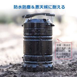 LEDランタン 明るい おしゃれ 懐中電灯 電...の詳細画像4