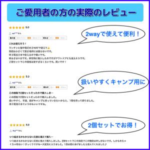 LEDランタン 明るい おしゃれ 懐中電灯 電...の詳細画像1
