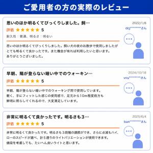 非常用ライト ハンドライト LED 懐中電灯 ...の詳細画像2