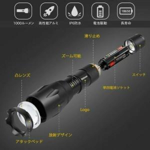 非常用ライト ハンドライト LED 懐中電灯 ...の詳細画像5