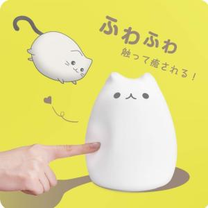 間接照明 おしゃれ LED ナイトライト 寝室...の詳細画像4