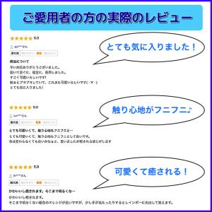 間接照明 おしゃれ LED ナイトライト 寝室...の詳細画像1