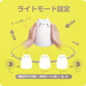 間接照明 おしゃれ LED ナイトライト 寝室...の詳細画像5