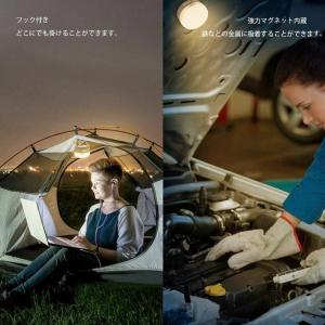 ランタン 明るい LED キャンプ 懐中電灯 ...の詳細画像1