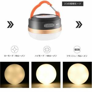 ランタン 明るい LED キャンプ 懐中電灯 ...の詳細画像3