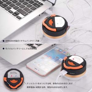 ランタン 明るい LED キャンプ 懐中電灯 ...の詳細画像4