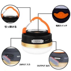 ランタン 明るい LED キャンプ 懐中電灯 ...の詳細画像5