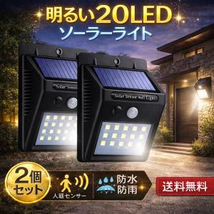 ROBINAIR 電子チャージングスケール TIF9020A-J 秤 はかり 体重計 ガス
