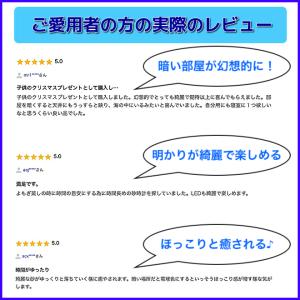 インテリア おしゃれ ライト 砂時計 15分 ...の詳細画像2