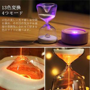 インテリア おしゃれ ライト 砂時計 15分 ...の詳細画像4