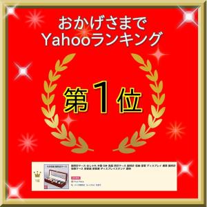 腕時計ケース おしゃれ 木製 6本 高級 時計...の詳細画像1