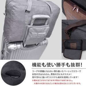 折り畳みバッグ 旅行バッグ 軽い レディース ...の詳細画像4
