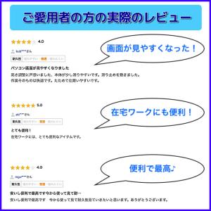 パソコンスタンド ノート 回転 折り畳み 角度...の詳細画像1