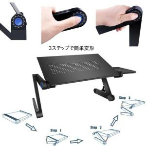パソコンスタンド ノート 回転 折り畳み 角度...の詳細画像5