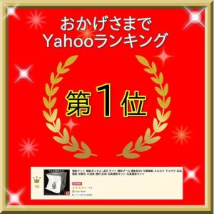 撮影キット 撮影ボックス LED ライト 撮影...の詳細画像1