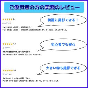 撮影キット 撮影ボックス LED ライト 撮影...の詳細画像2