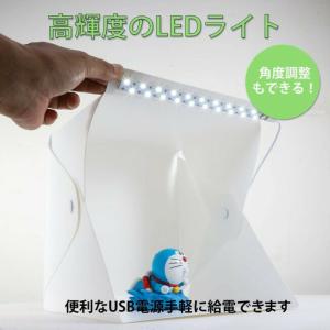 撮影キット 撮影ボックス LED ライト 撮影...の詳細画像4