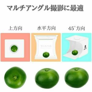 撮影キット 撮影ボックス LED ライト 撮影...の詳細画像5