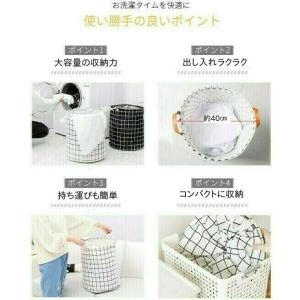 洗濯かご 収納 取っ手付き おしゃれ おりたた...の詳細画像3