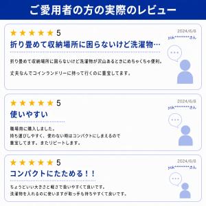 洗濯かご 収納 取っ手付き おしゃれ おりたた...の詳細画像1