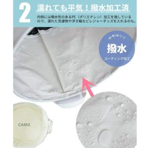 洗濯かご 収納 取っ手付き おしゃれ おりたた...の詳細画像5