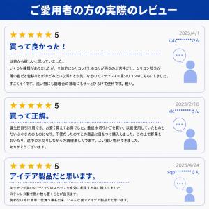 水切りラック シンク上 ステンレス スリム 折...の詳細画像1