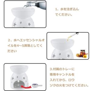アロマポット 陶器 おしゃれ キャンドルホルダ...の詳細画像3