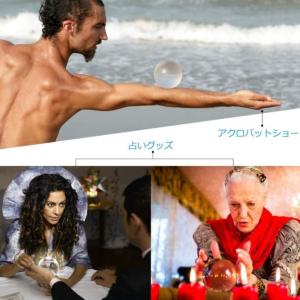 クリスタルボール 水晶玉 写真 大玉 風水グッ...の詳細画像2