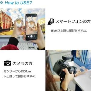 クリスタルボール 水晶玉 写真 大玉 風水グッ...の詳細画像4