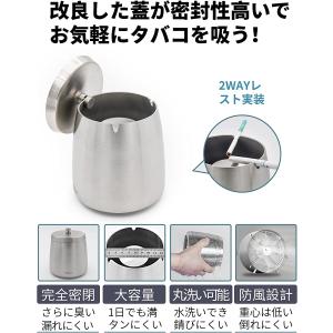 灰皿 おしゃれ 蓋付き 大容量 スタイリッシュ...の詳細画像5
