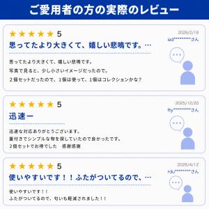 灰皿 おしゃれ 木製 ふた付き灰皿 大容量 蓋...の詳細画像1