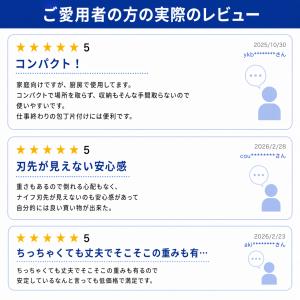 包丁スタンド 横置き 横 おしゃれ コンパクト...の詳細画像1