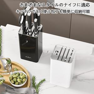 包丁スタンド 横置き 横 おしゃれ コンパクト...の詳細画像5