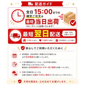 パンチングミット 左右セット トレーニング 筋...の詳細画像2