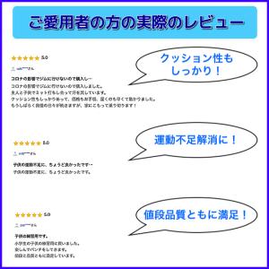 パンチングミット 左右セット トレーニング 筋...の詳細画像1