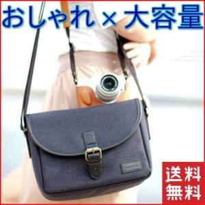 カメラバッグ ショルダー カメラケース 一眼レフ おしゃれ スリング ミラーレス ウエストバッグ インナー トート 斜めがけ 一眼カメラケース カメラポーチ 7c Ycyf 1sio Four Piece 通販 Yahoo ショッピング
