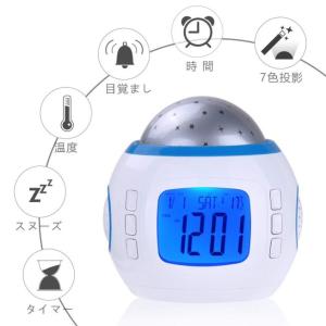 目覚まし時計 おしゃれ 大音量 子供 光 置時...の詳細画像2