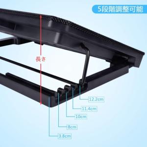 ノートパソコン 冷却台 冷却パッド 冷却ファン...の詳細画像5
