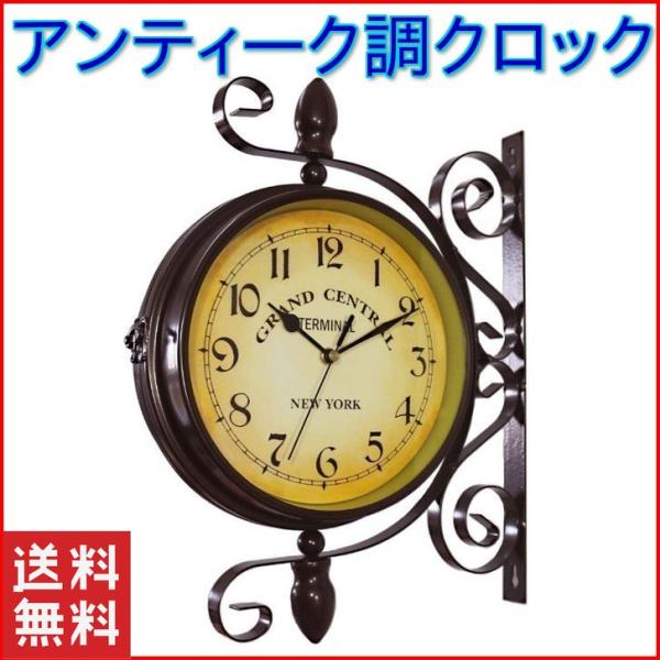 壁掛け時計 おしゃれ 北欧 アンティーク シンプル 掛け時計 モダン ムーブメント かわいい 大型 ...